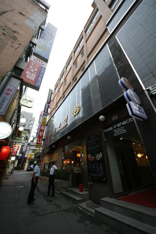 Star Guest House Seoul Eksteriør billede